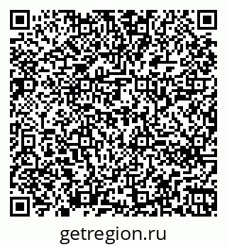 79260240541