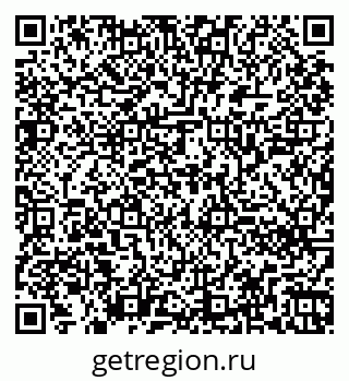 79260240545