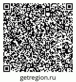 79260240651