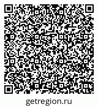 79260240870