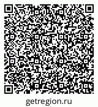 79260240931
