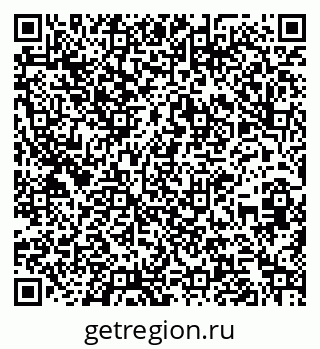 79260240970