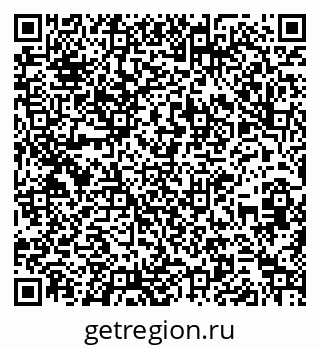 79260240984