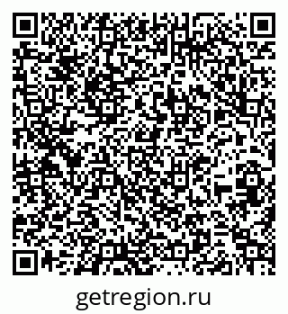 79260241001