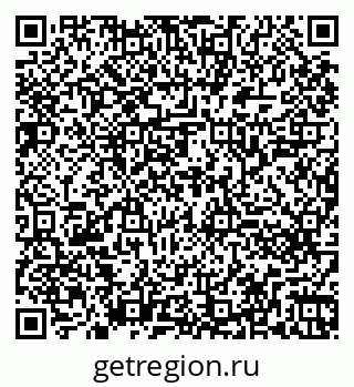 79260241121