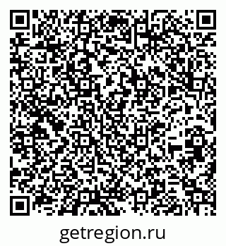 79260241137