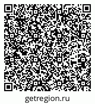 79260241138