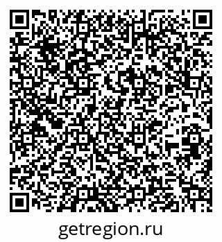 79260241172