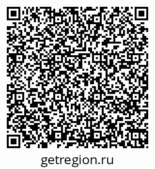 79260241194