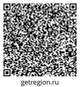 79260241202