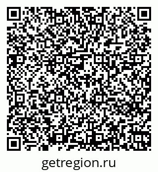 79260241213