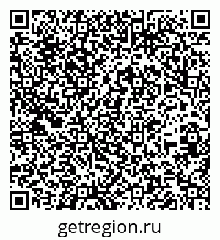 79260241242