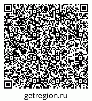 79260241412