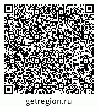 79260241530