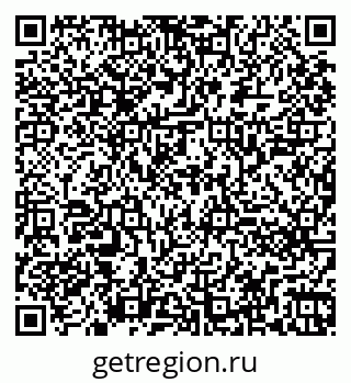 79260241541