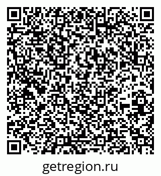 79260241637