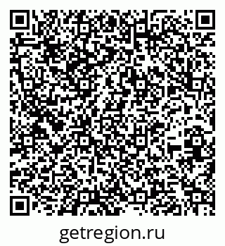 79260241696