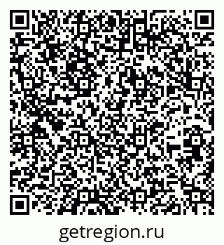 79260241702
