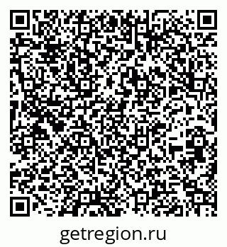 79260241721