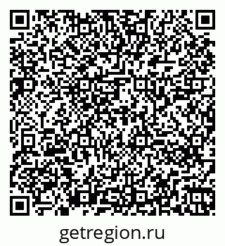 79260241921