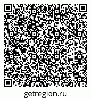 79260241925