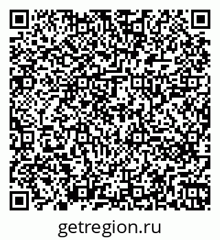 79260241930