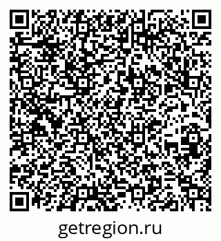 79260242001