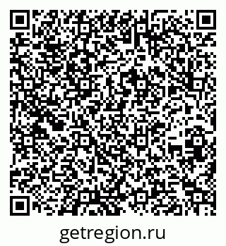 79260242014