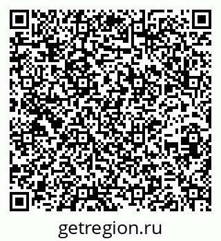 79260242048