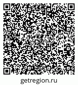 79260242172
