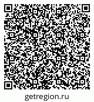 79260242481