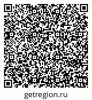 79260242500