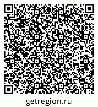 79260242545