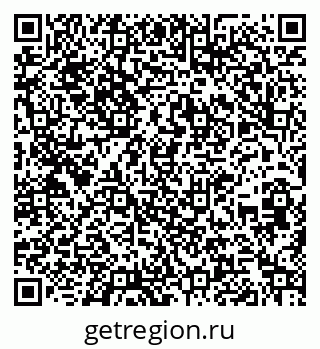 79260242720