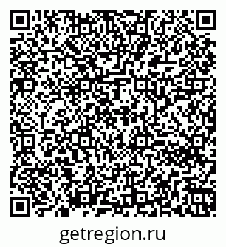 79260242837