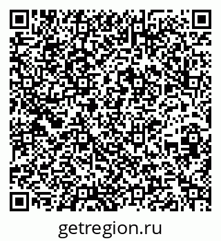 79260242900