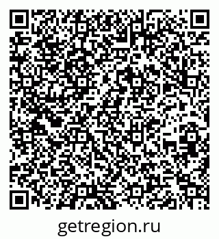 79260242901