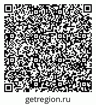 79260242921