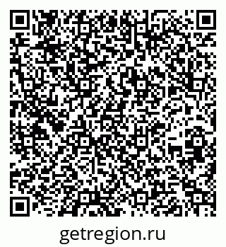 79260242941