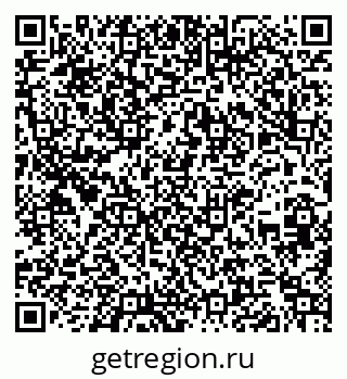 79260242981