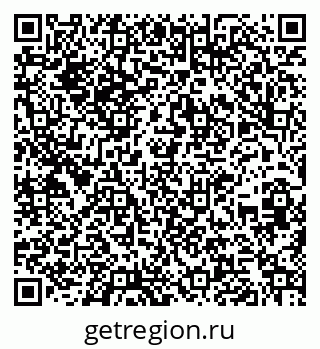 79260242999