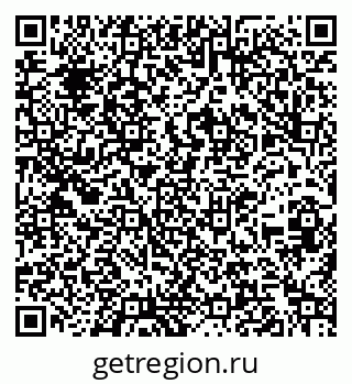 79260243050