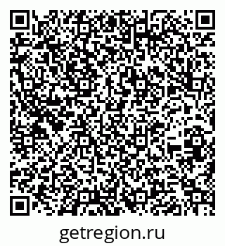 79260243087