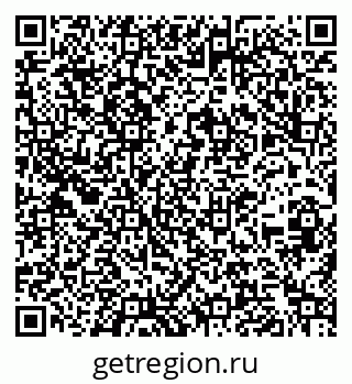 79260243090