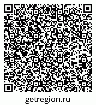 79260243130