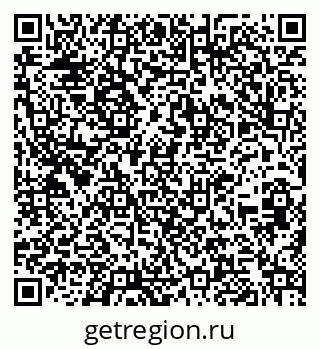 79260243138