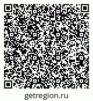 79260243139