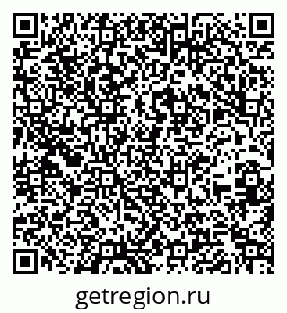 79260243241