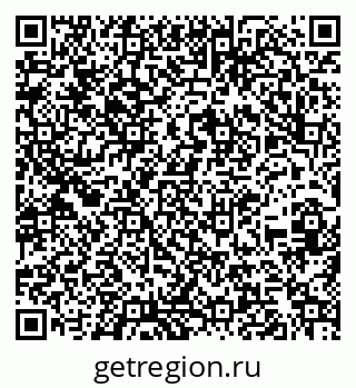 79260243259