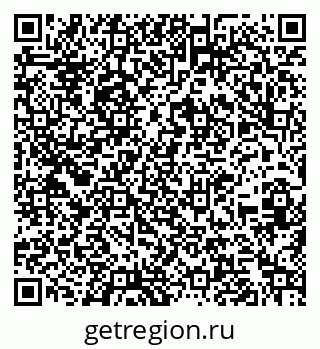 79260243270